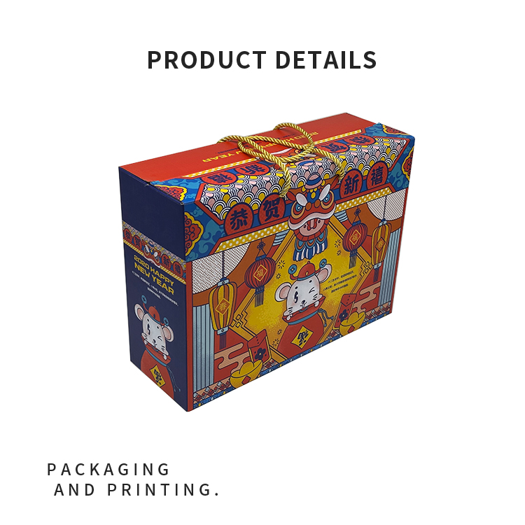 Snack packaging box