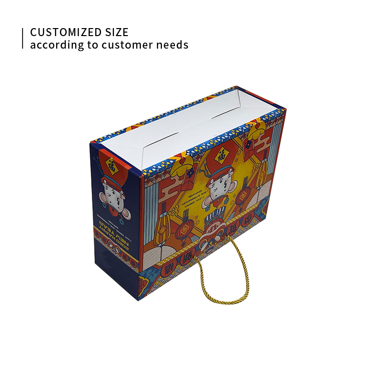 Snack packaging gift box