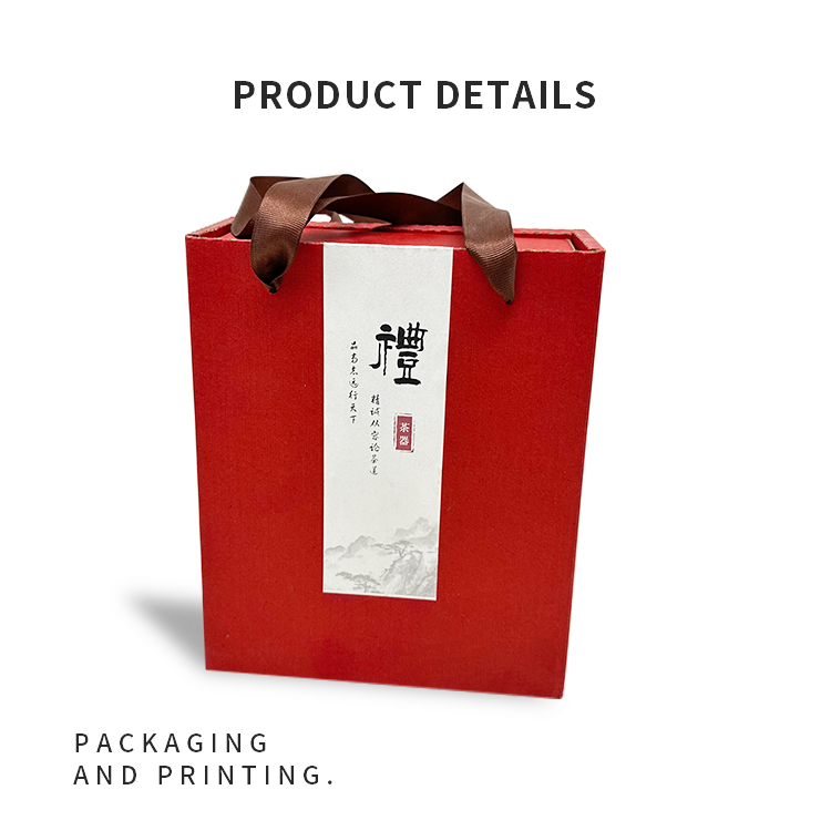 Tea set packaging box