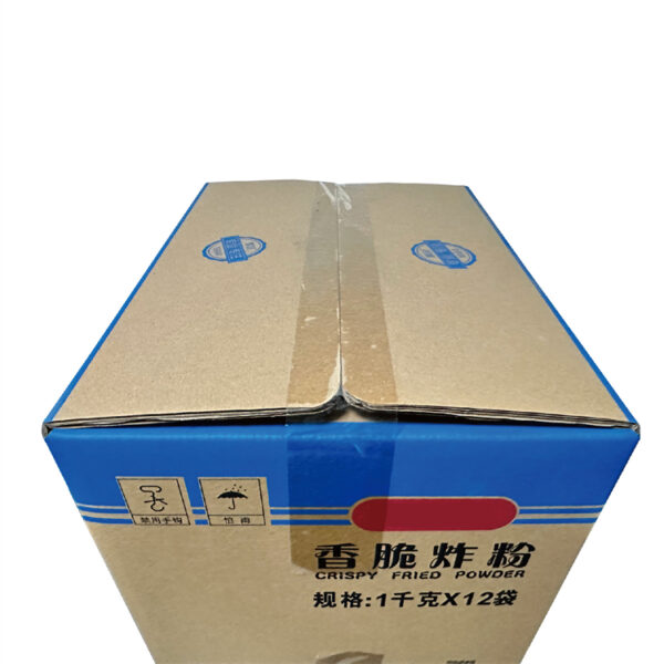 Wheat flour packaging cardboard box