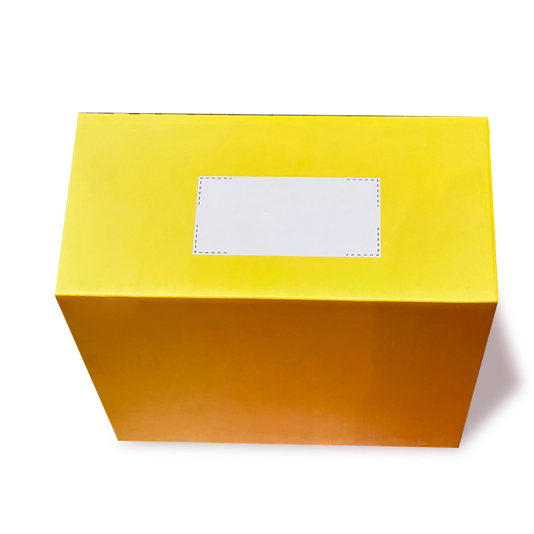 Zipper cardboard box