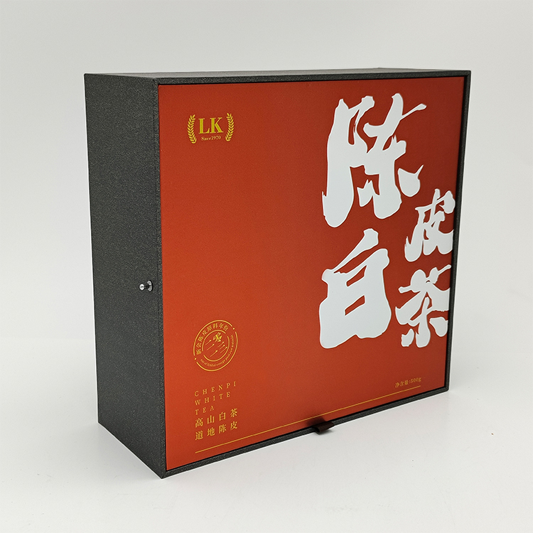 Cardboard gift box