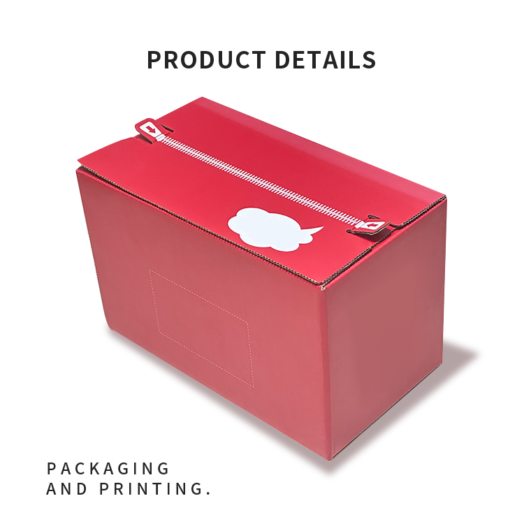 Cosmetic zipper packaging box