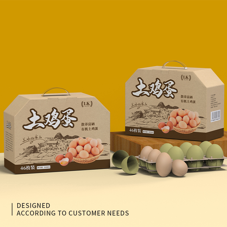Egg packaging gift box