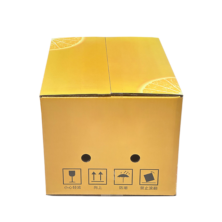 Fruit packaging cardboard box