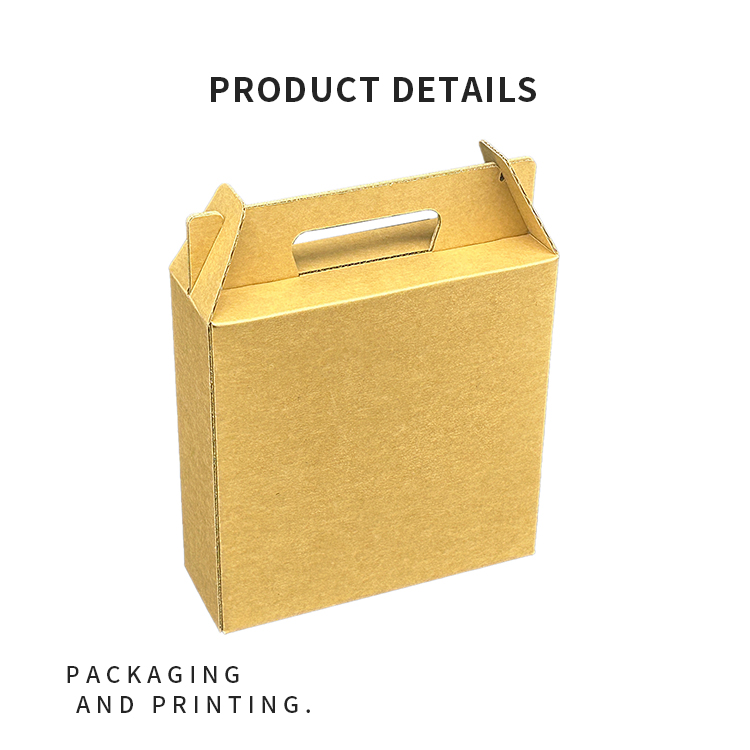 Handheld packaging box