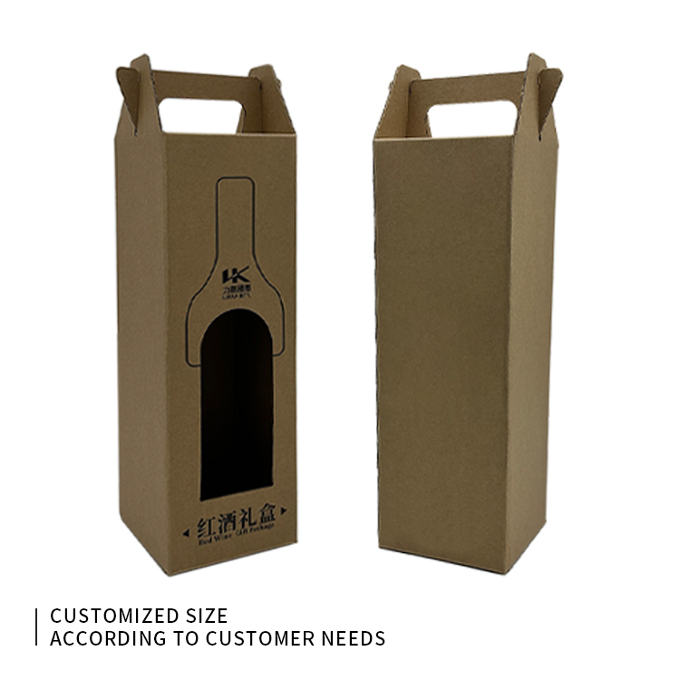 Handheld packaging box