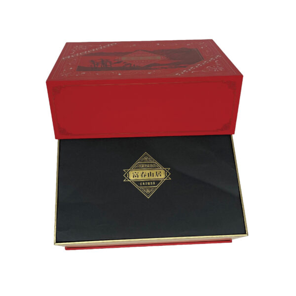 Heaven and Earth Cover Packaging Box