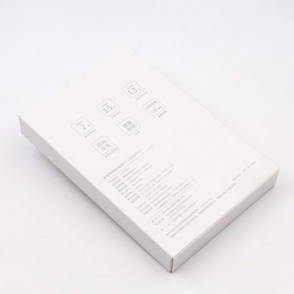 Mobile phone charging power supply packaging box