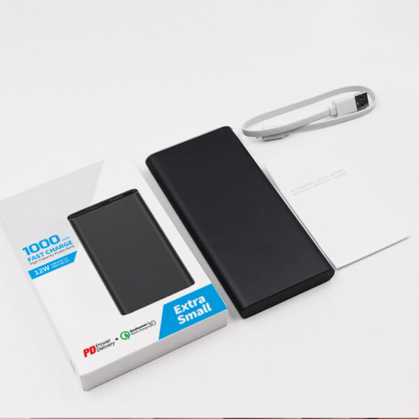 Mobile phone power bank packaging box