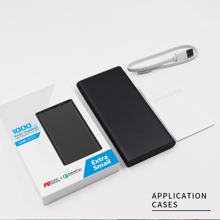 Mobile phone power bank packaging box