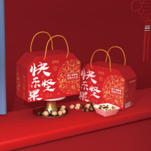 Nut Packaging Gift Box