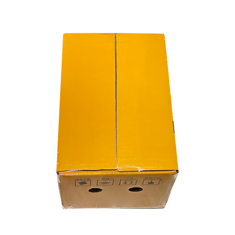 Orange packaging box