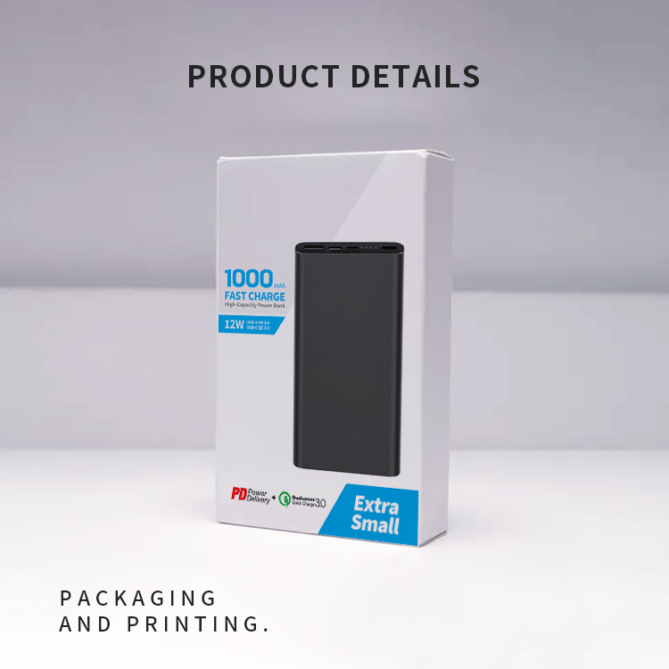 Power bank packaging box