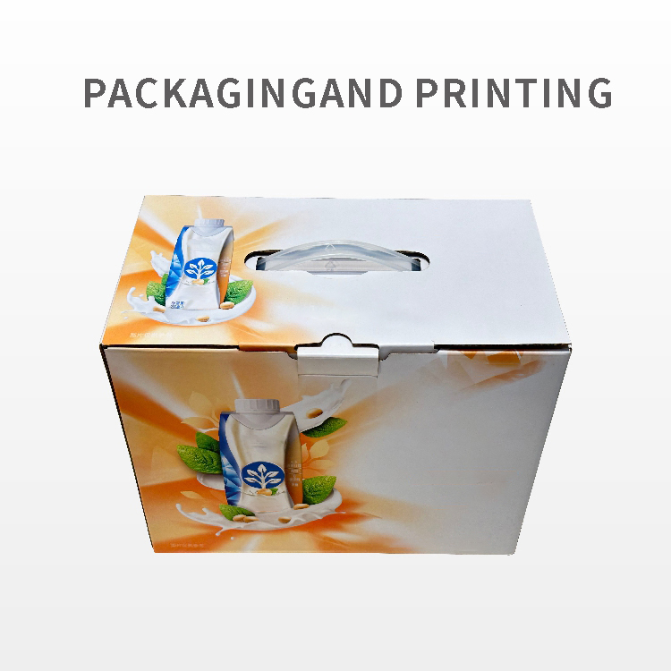 Soybean beverage packaging box