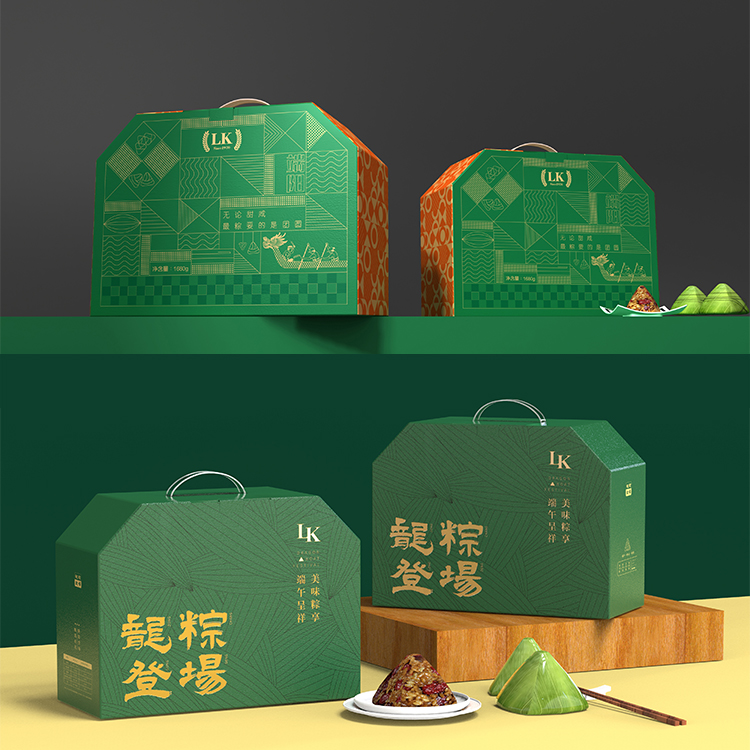 Zongzi Packaging Gift Box