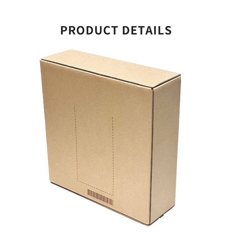 shipping carton