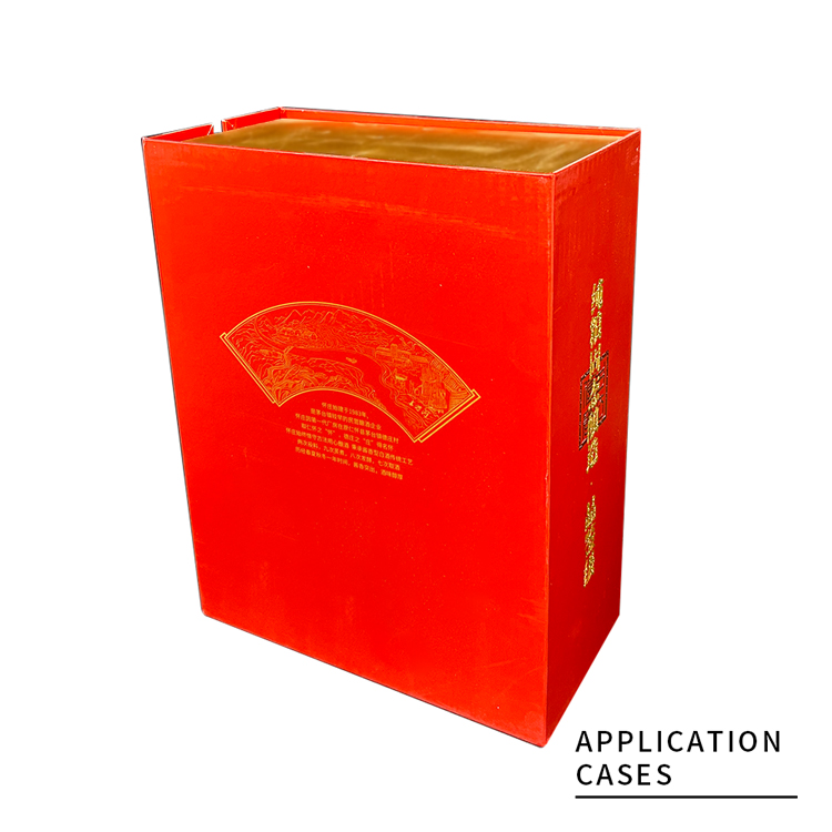 Baijiu packing box