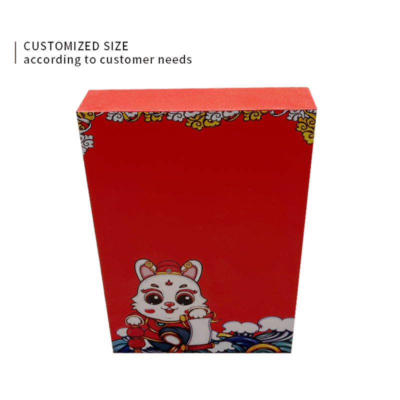 Festival Gift Box