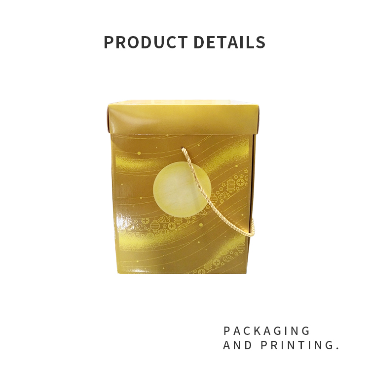 Golden gift box