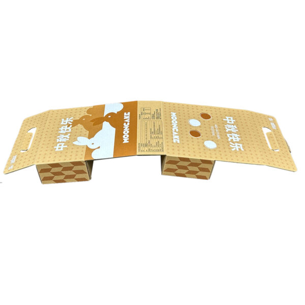 Handheld mooncake packaging box