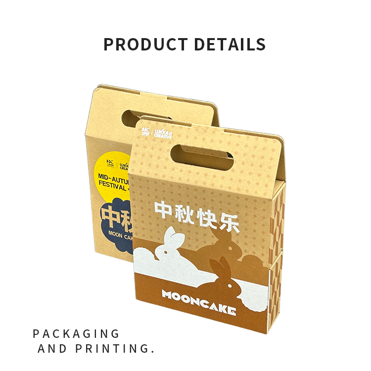 Handheld mooncake packaging box