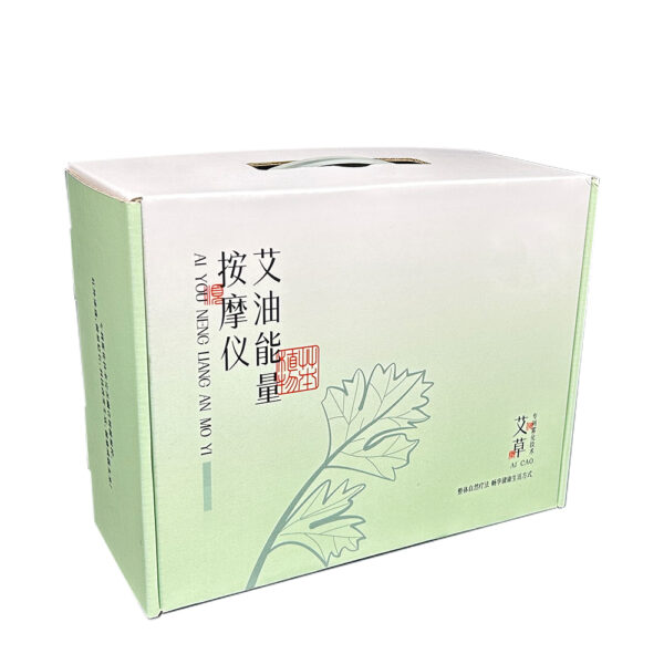 Handheld packaging box
