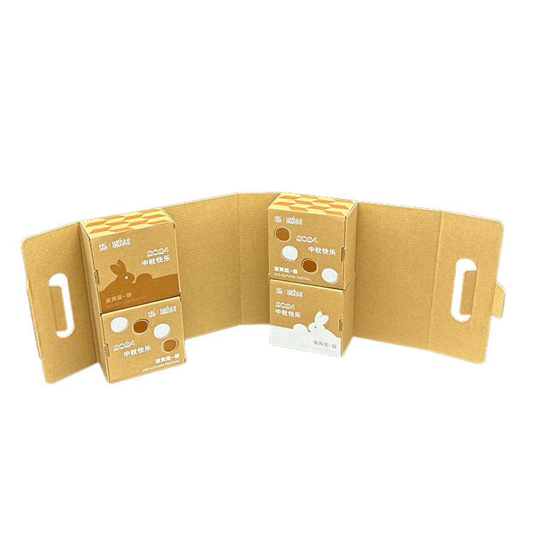Handheld packaging box
