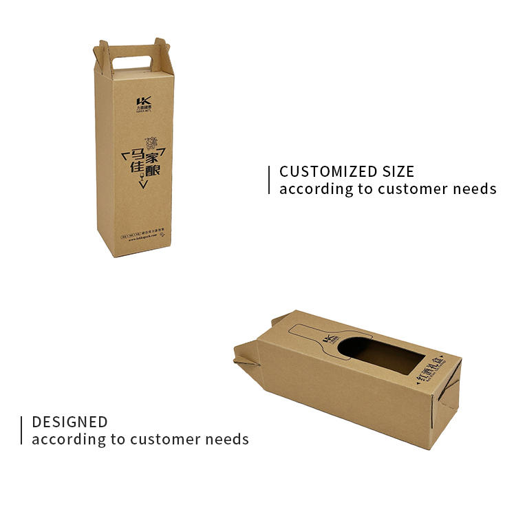 Handheld red wine packaging box