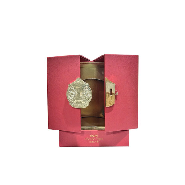 Luxury gift box