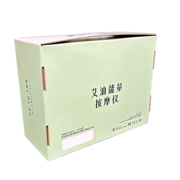 Massage machine handle box