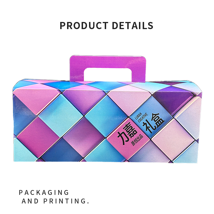 Portable gift box
