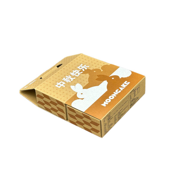 Portable mooncake box