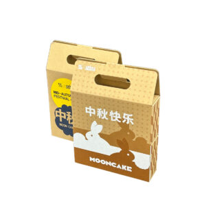 Portable mooncake packaging box