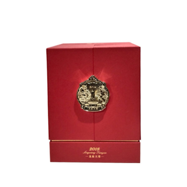 Red Magnetic Double Door Gift Box