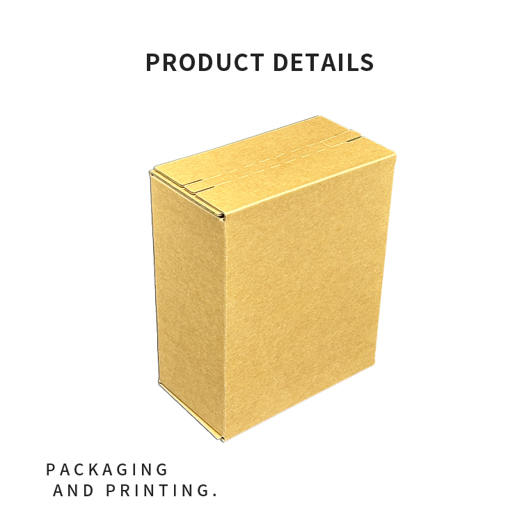 Shipping carton