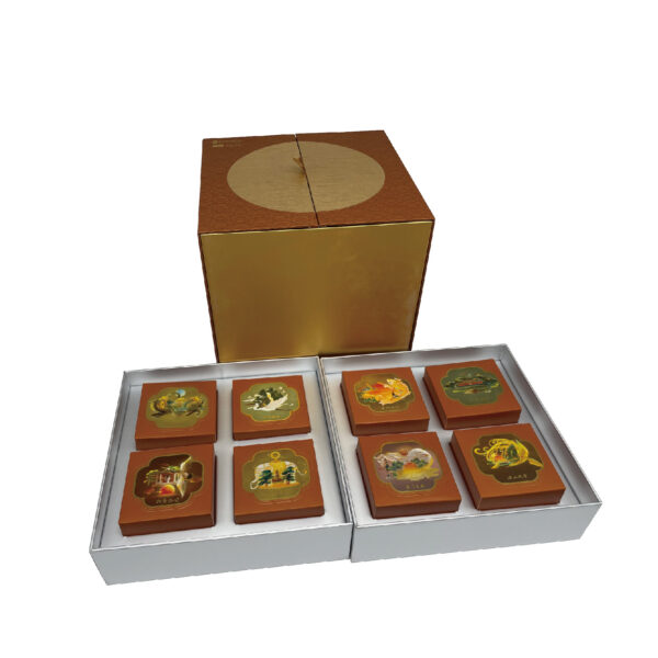 Split gift box