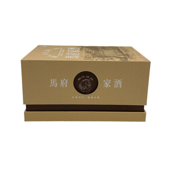 Wine packaging box