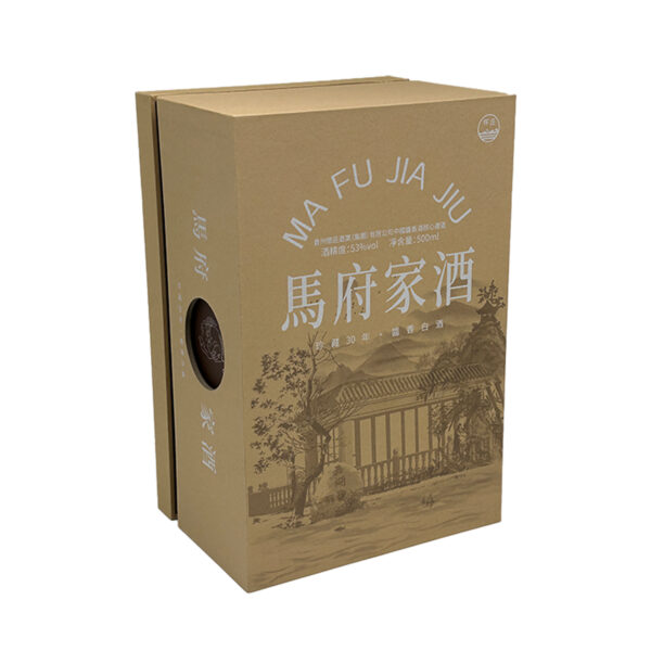 Wine packaging gift box