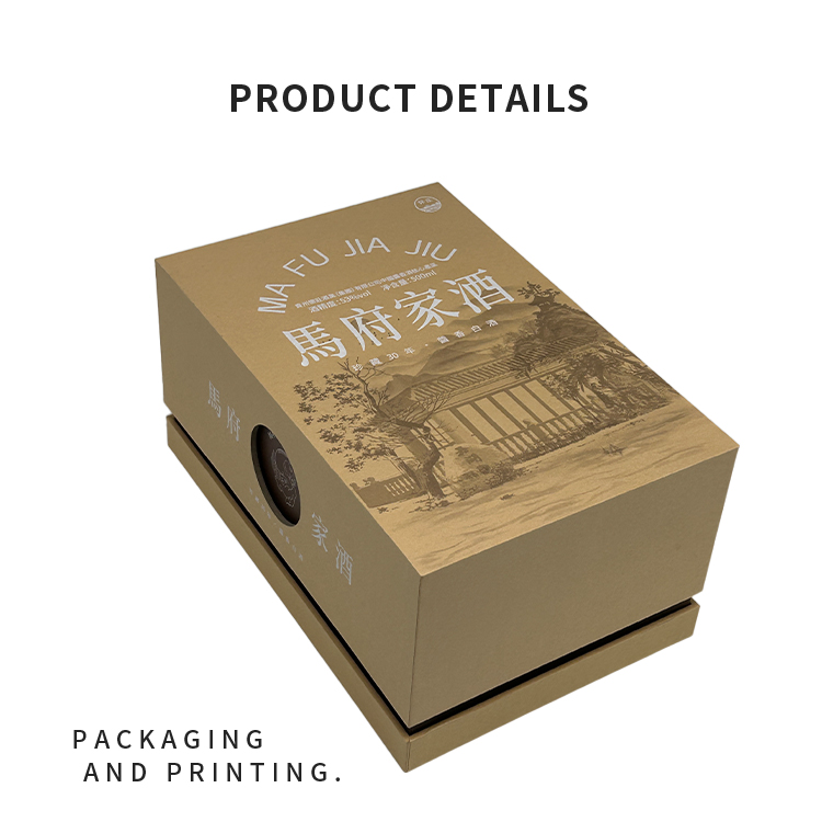 wine box
