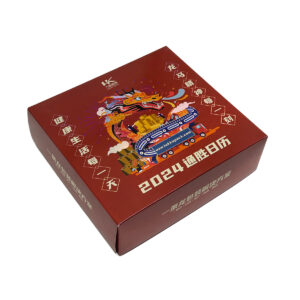 Calendar Gift Box