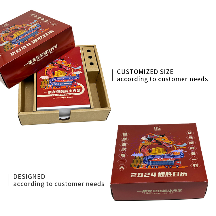 Calendar Gift Box
