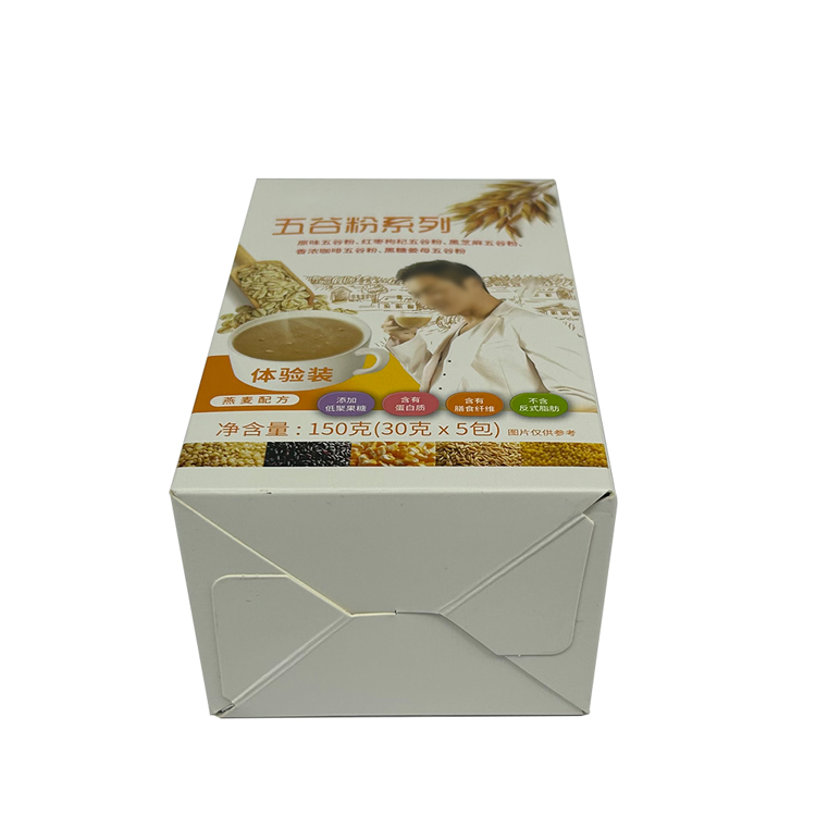 Color printing packaging box