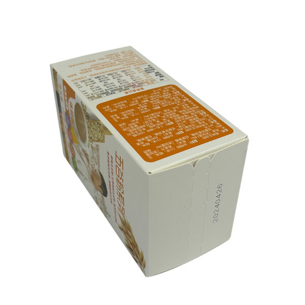 Colorful packaging box