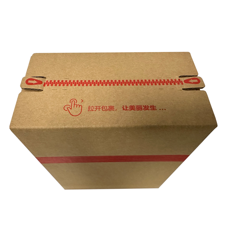 Cosmetics packaging zipper box