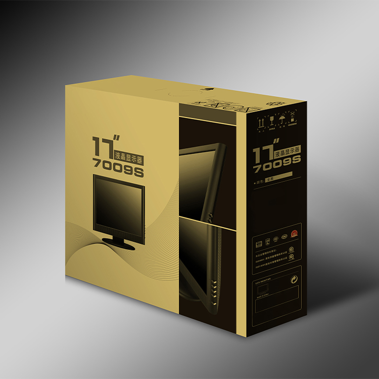 Display screen packaging box