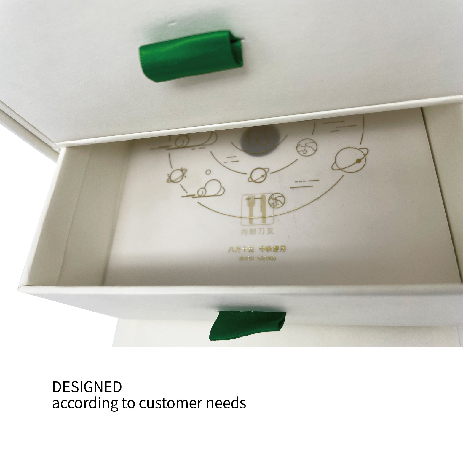 Drawer gift box