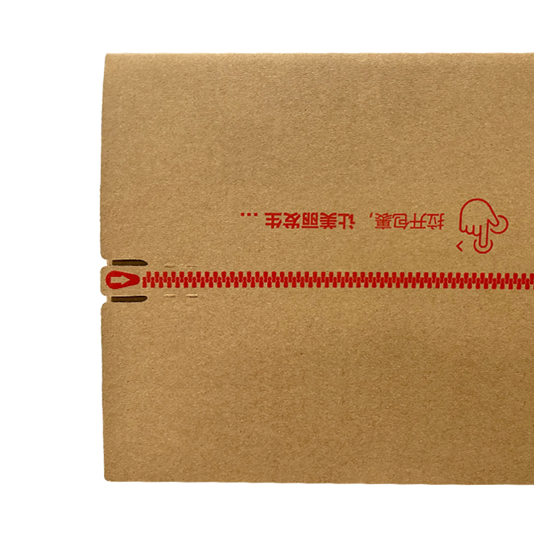 Express zipper cardboard box