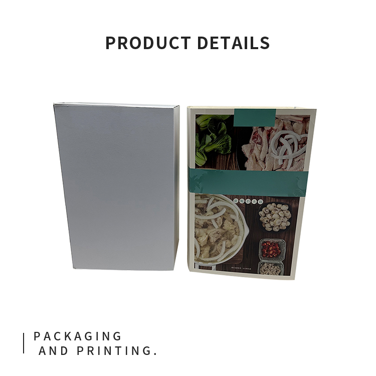 Food packaging box