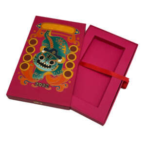 Gift box with drawstring